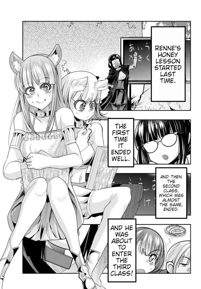 Page 2 of Chapter 49