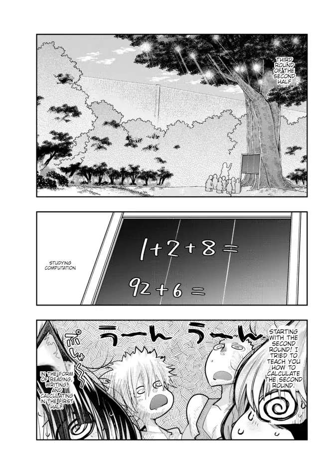 Page 4 of Chapter 49