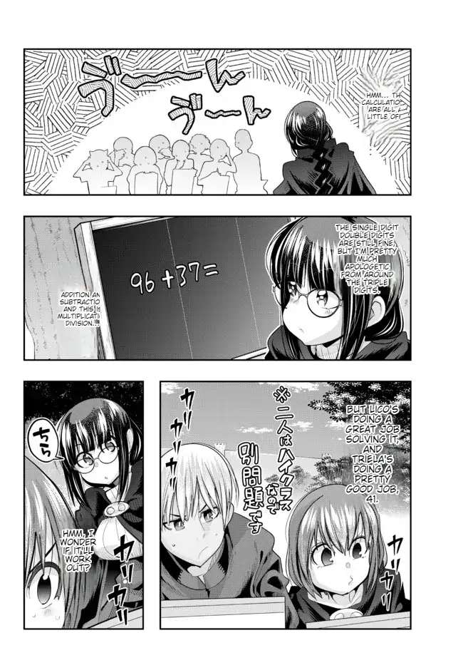 Page 5 of Chapter 49