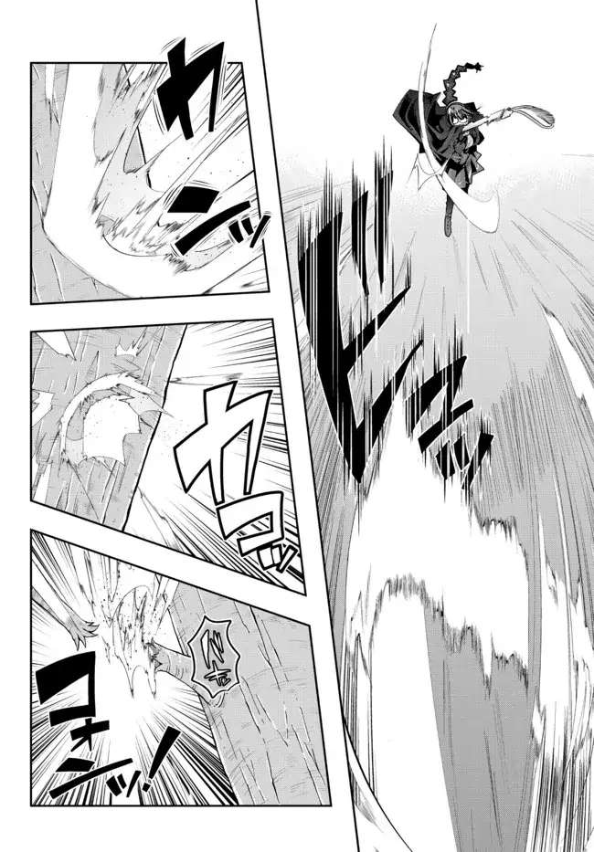 Page 9 of Chapter 49
