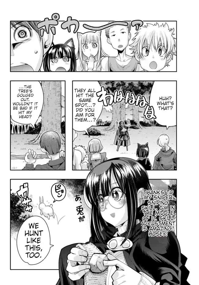 Page 11 of Chapter 49