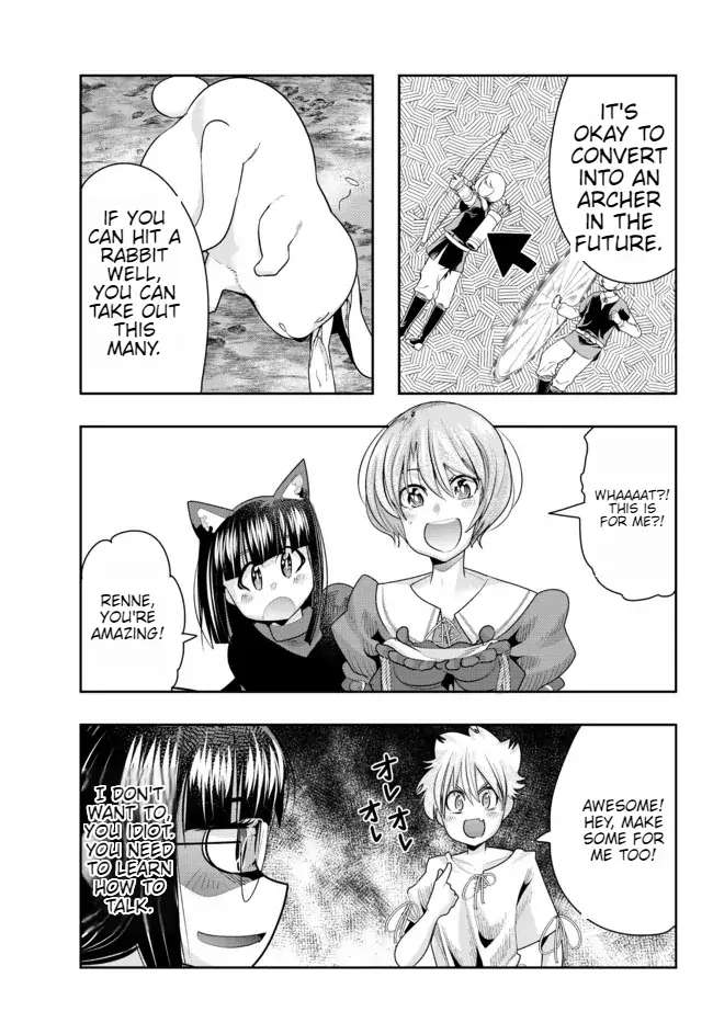 Page 14 of Chapter 49
