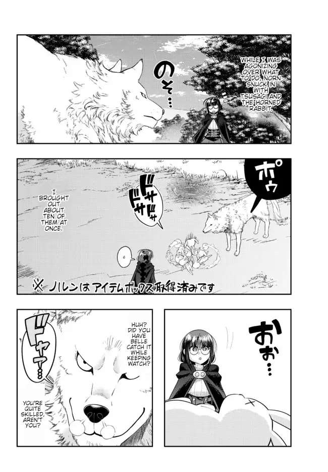 Page 19 of Chapter 49