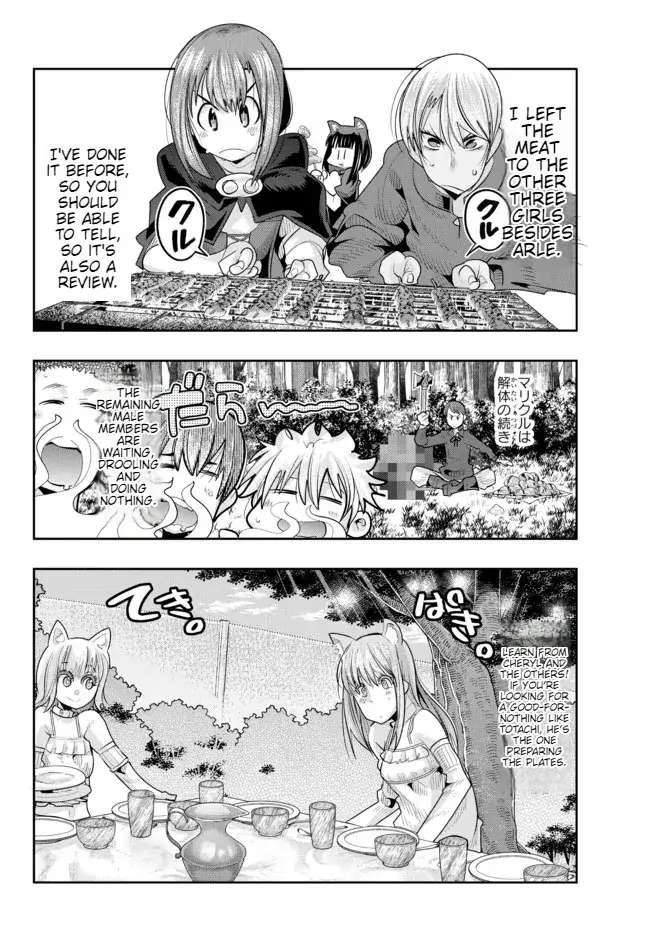 Page 23 of Chapter 49