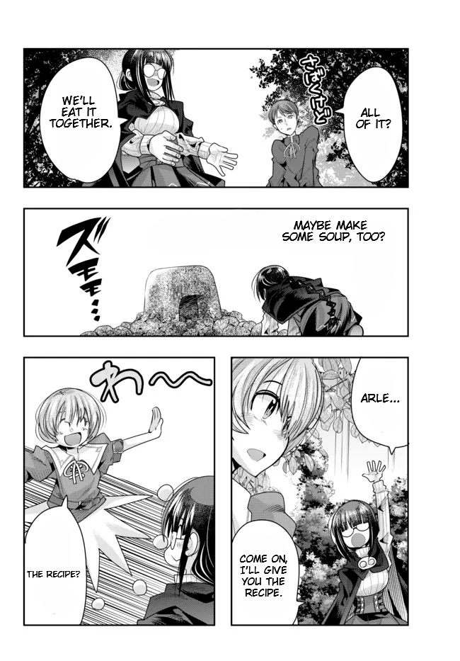 Page 4 of Chapter 49.2