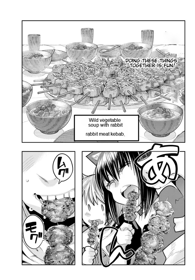 Page 7 of Chapter 49.2