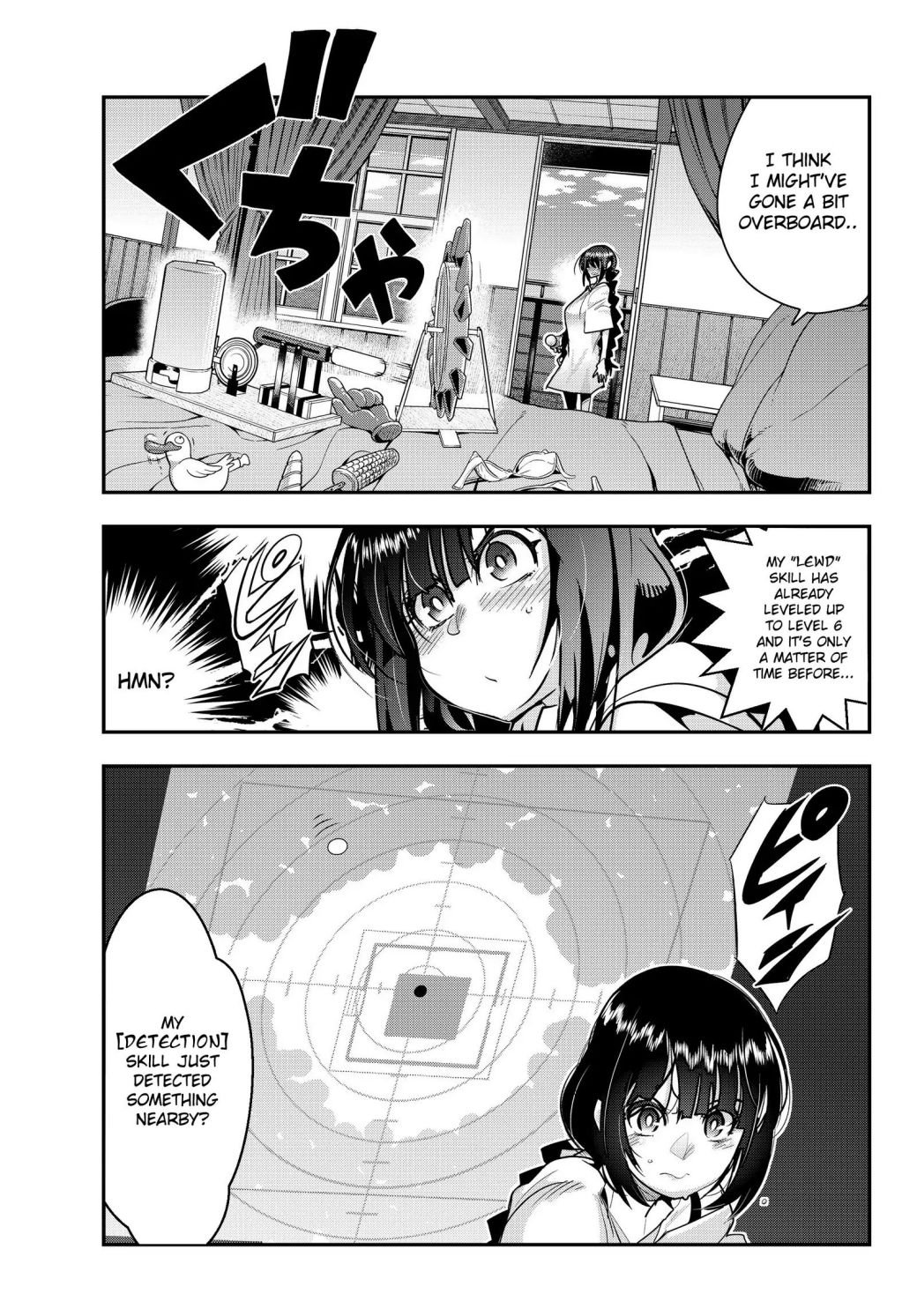 Page 3 of Chapter 5