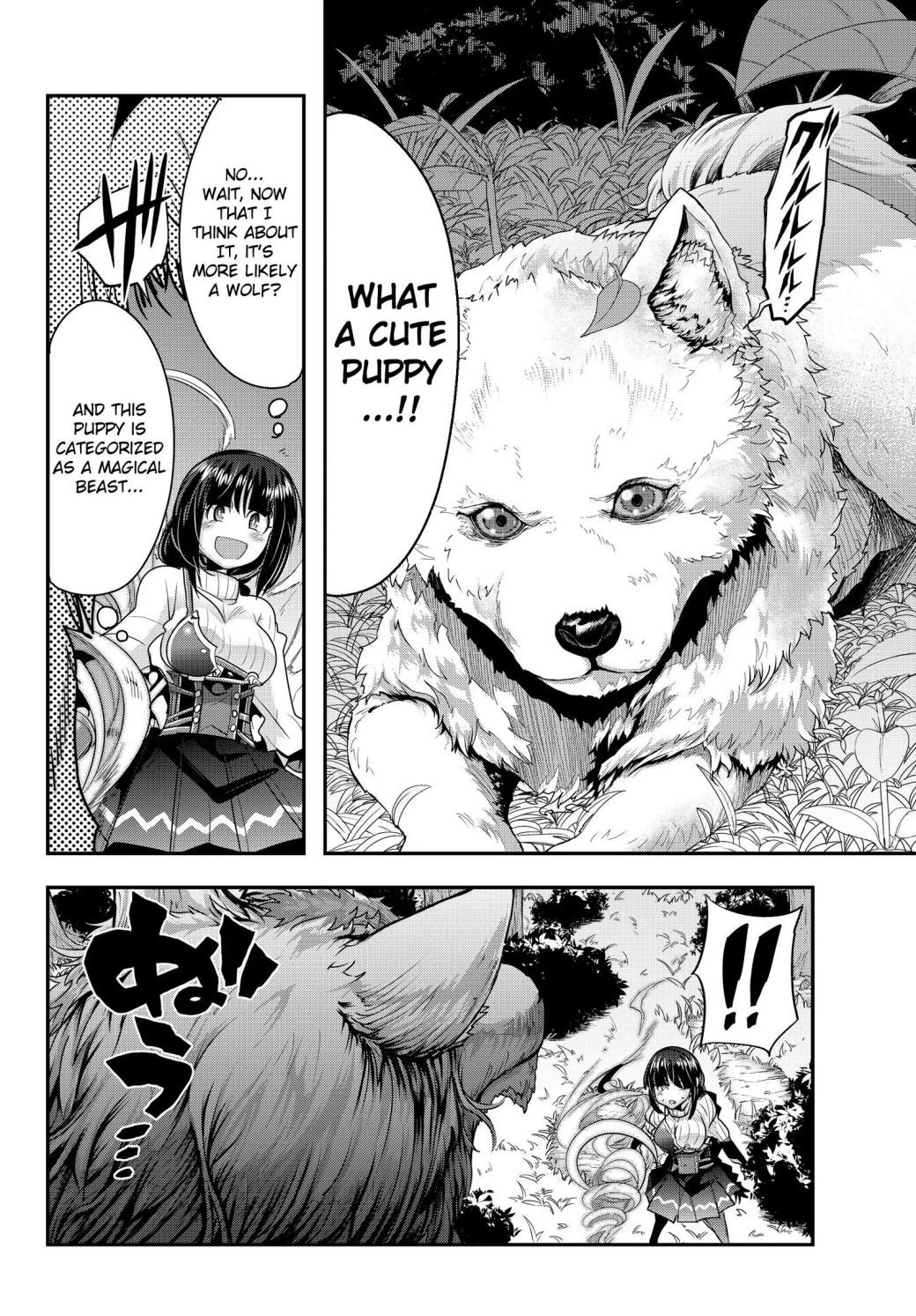 Page 6 of Chapter 5