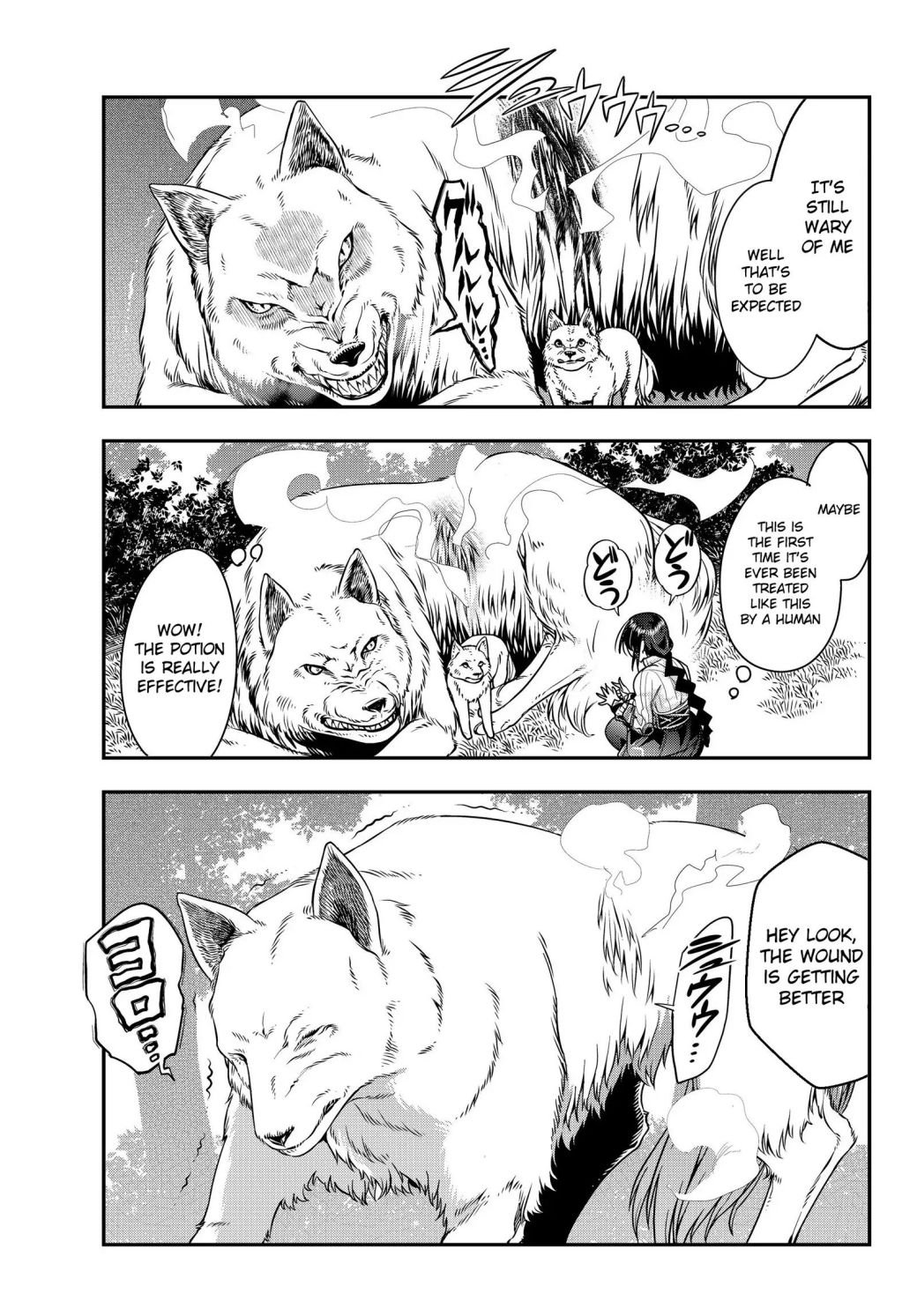 Page 15 of Chapter 5