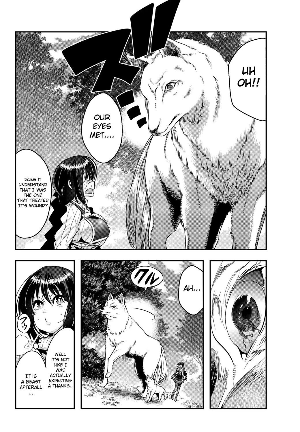 Page 16 of Chapter 5