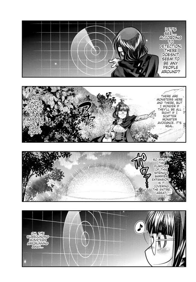 Page 8 of Chapter 50