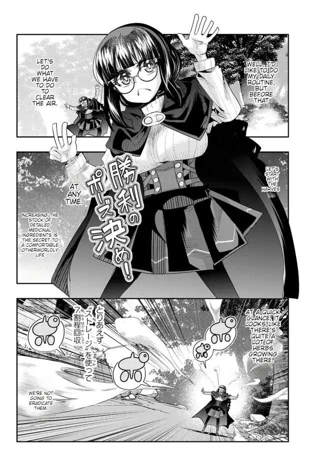 Page 9 of Chapter 50