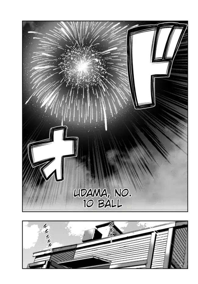 Page 16 of Chapter 50