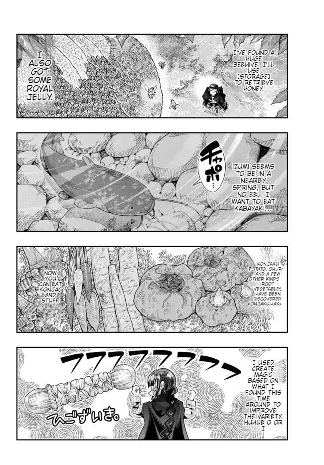 Page 19 of Chapter 50
