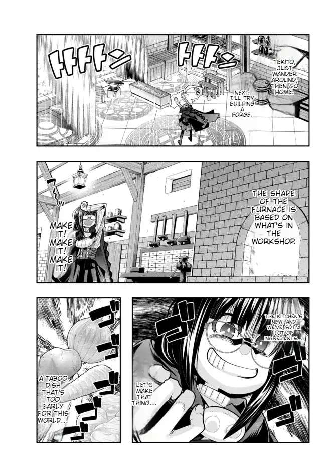 Page 20 of Chapter 50