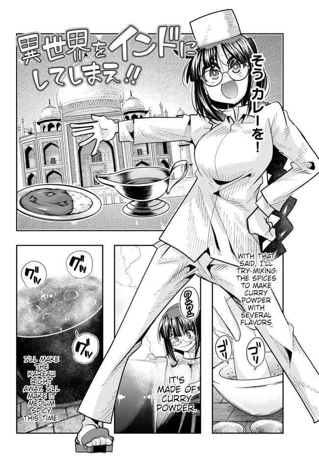 Page 21 of Chapter 50