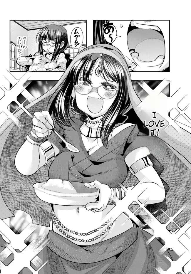 Page 23 of Chapter 50