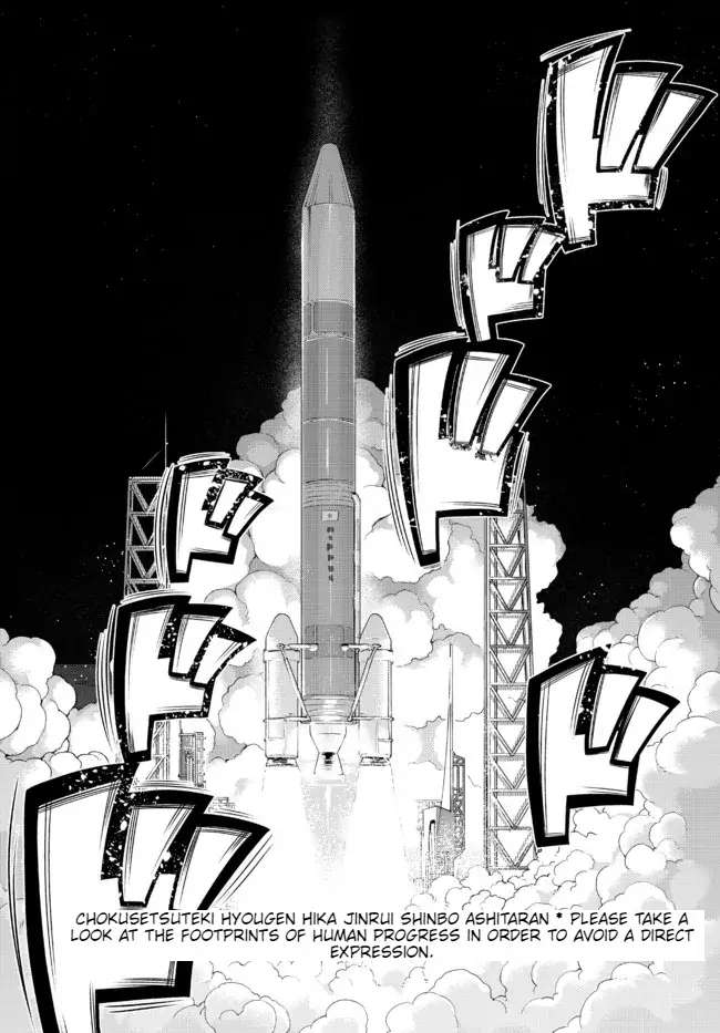 Page 27 of Chapter 50