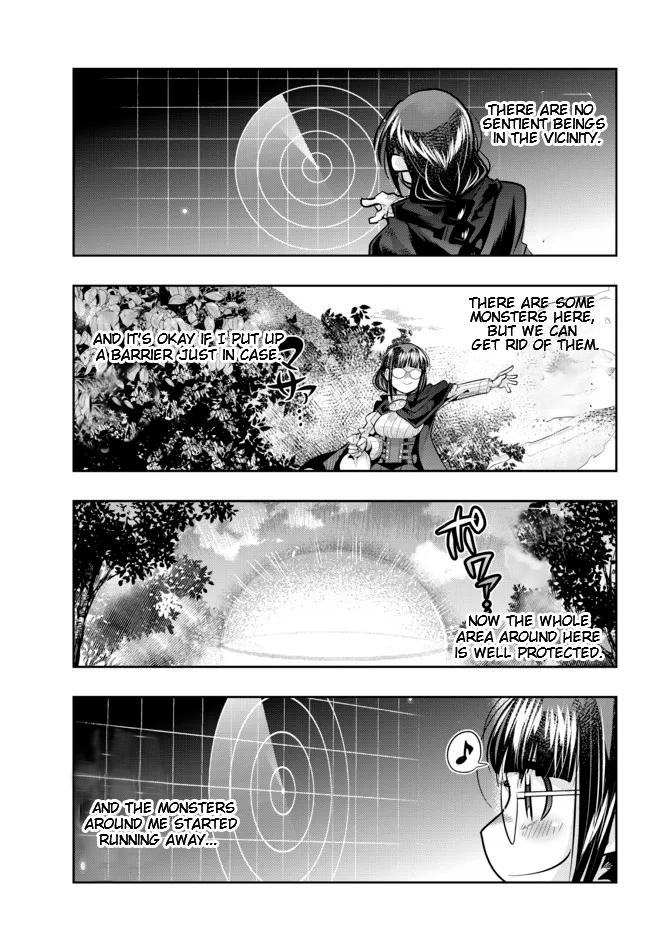 Page 7 of Chapter 50.1
