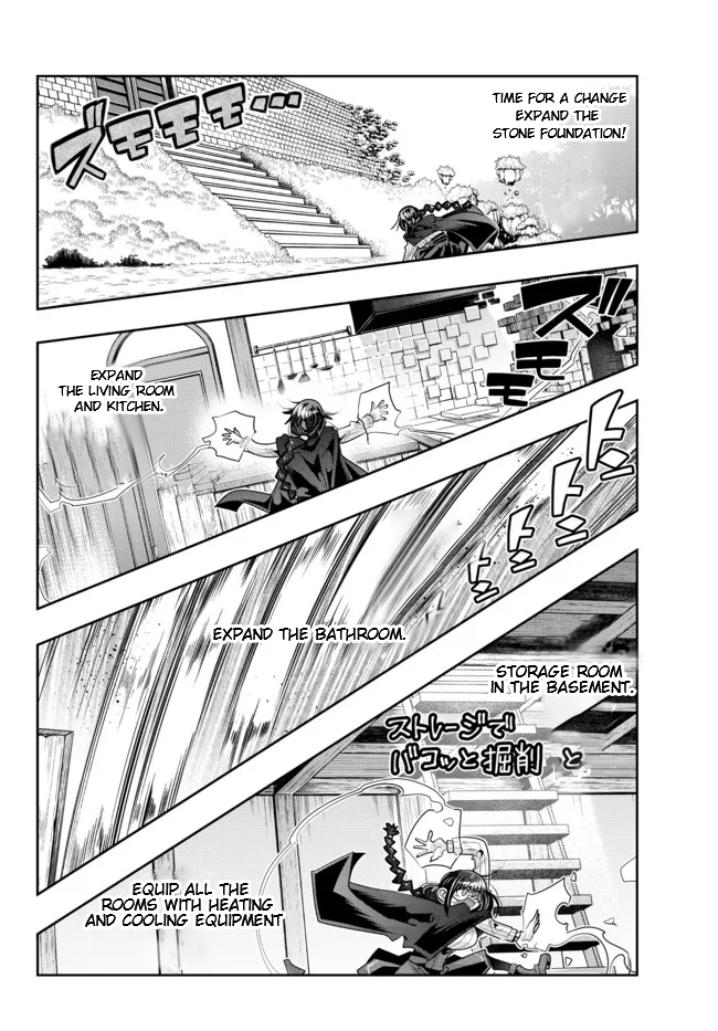 Page 12 of Chapter 50.1