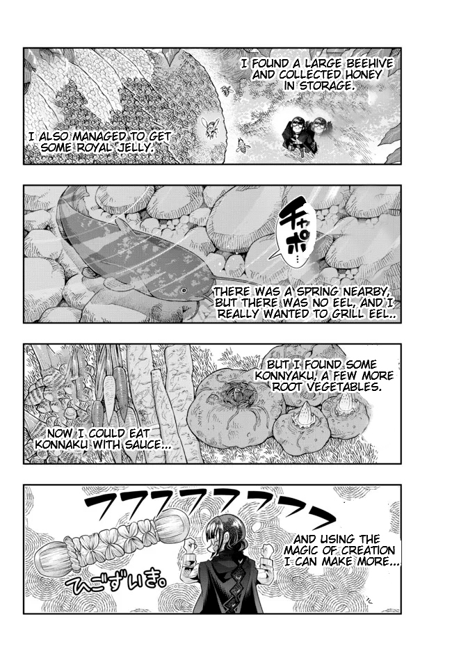 Page 3 of Chapter 50.2