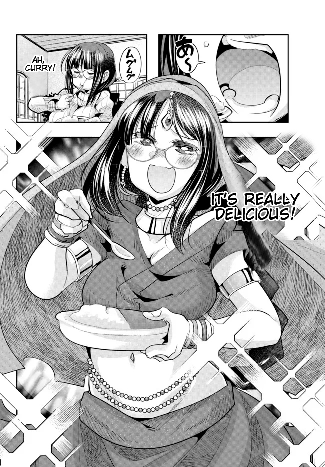 Page 7 of Chapter 50.2