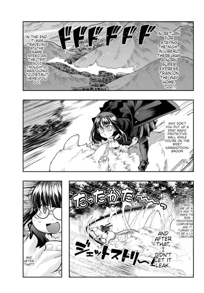 Page 2 of Chapter 51