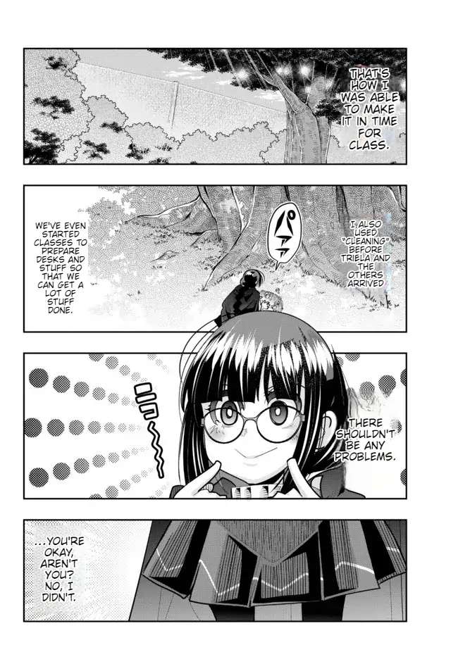 Page 3 of Chapter 51
