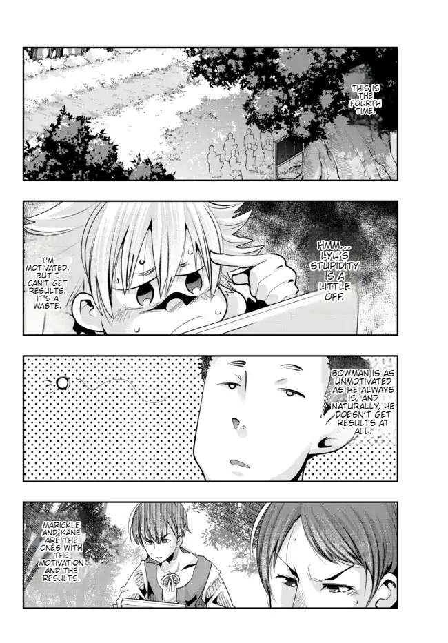Page 5 of Chapter 51