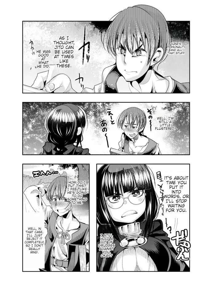 Page 6 of Chapter 51