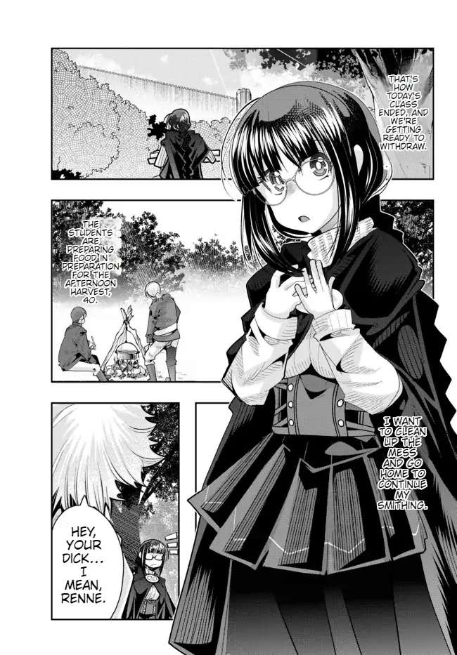 Page 10 of Chapter 51