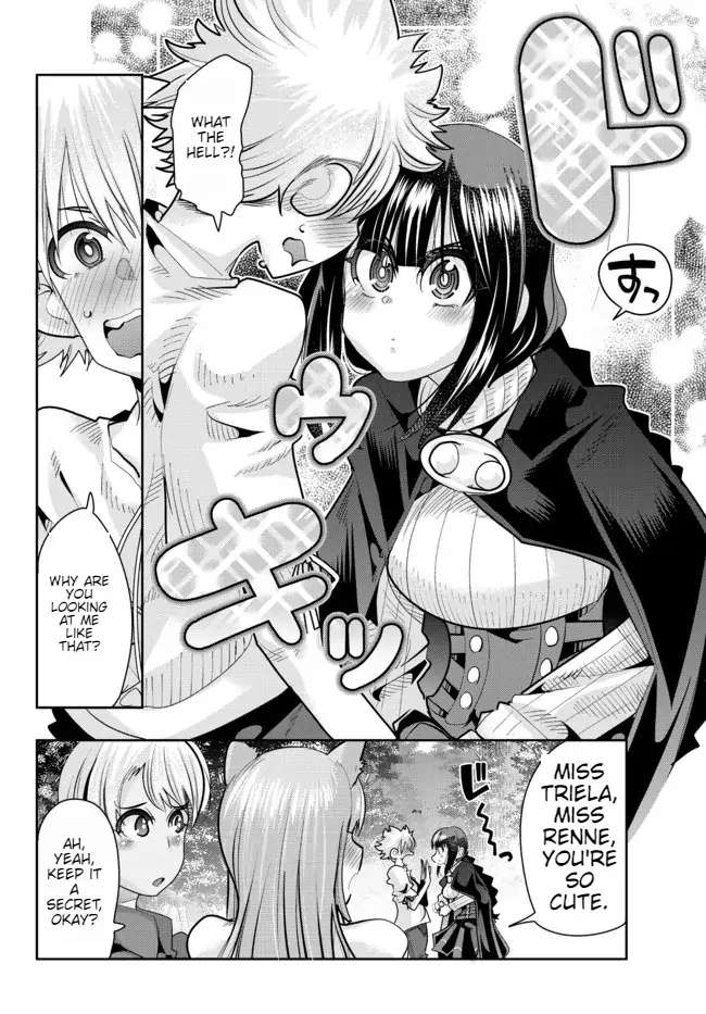 Page 13 of Chapter 51