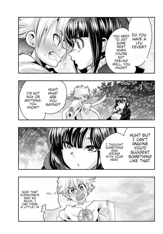 Page 14 of Chapter 51