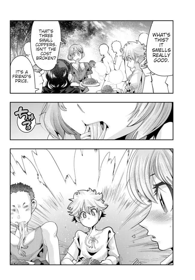 Page 21 of Chapter 51