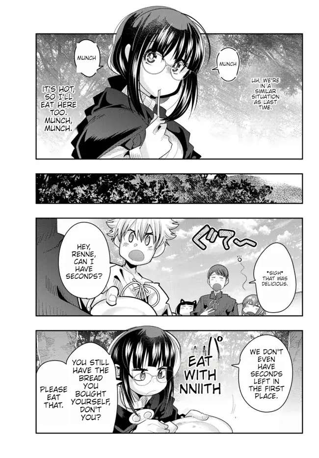 Page 24 of Chapter 51
