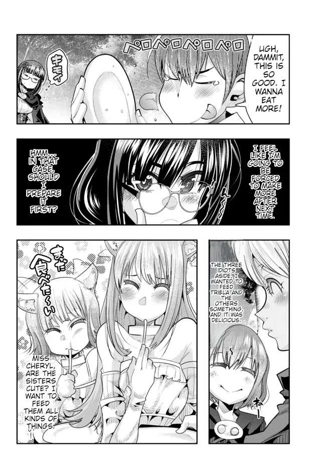 Page 25 of Chapter 51
