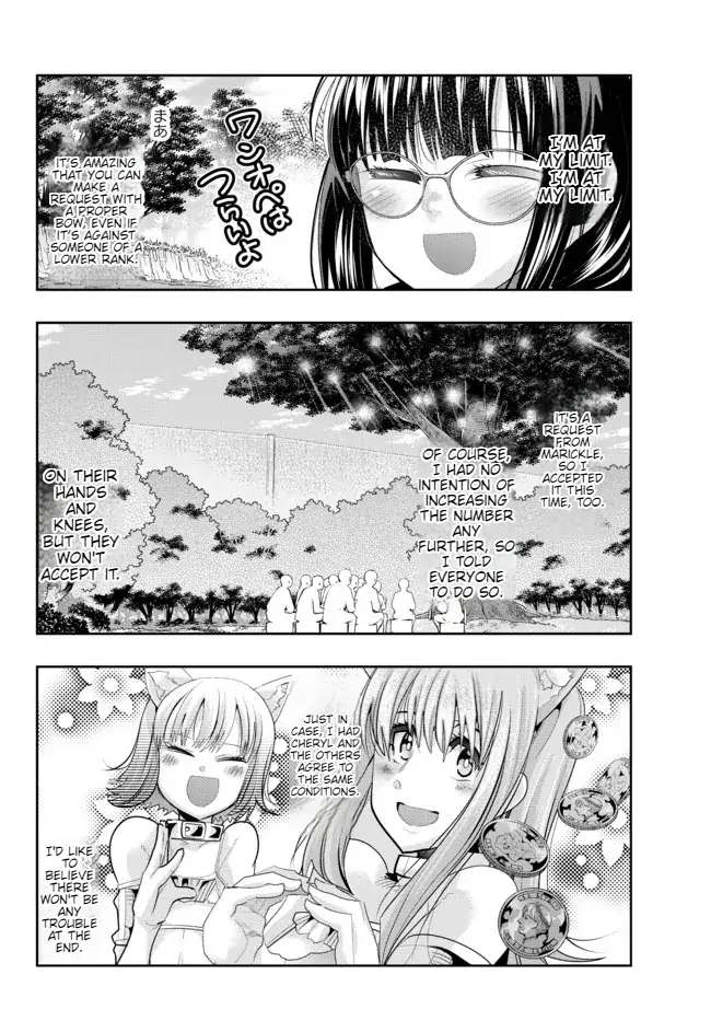 Page 29 of Chapter 51