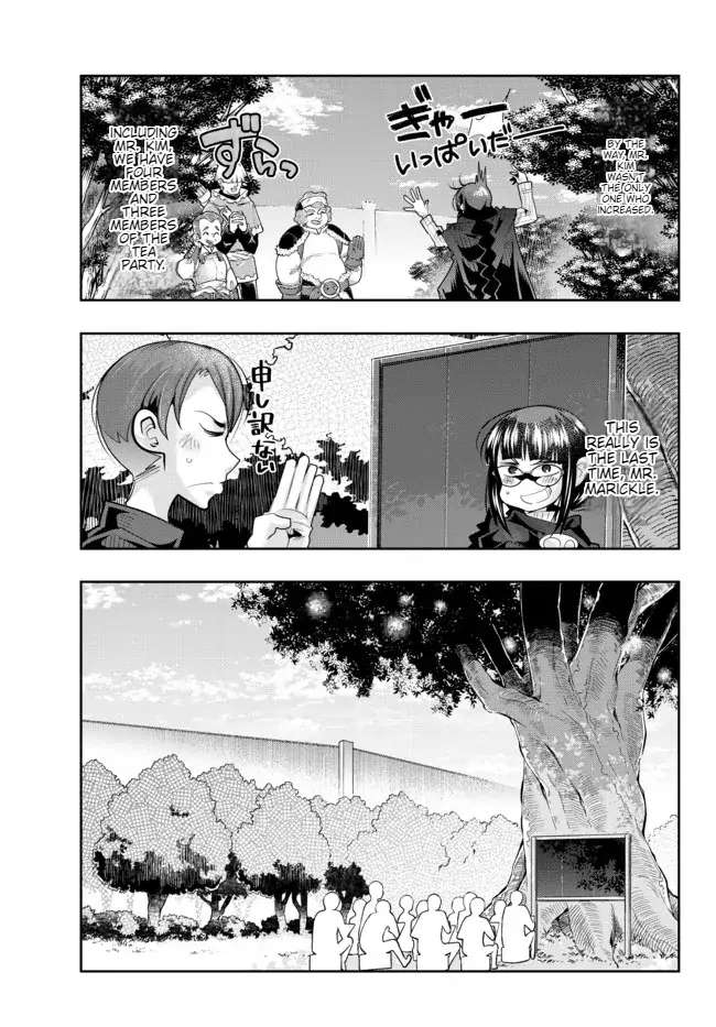 Page 30 of Chapter 51