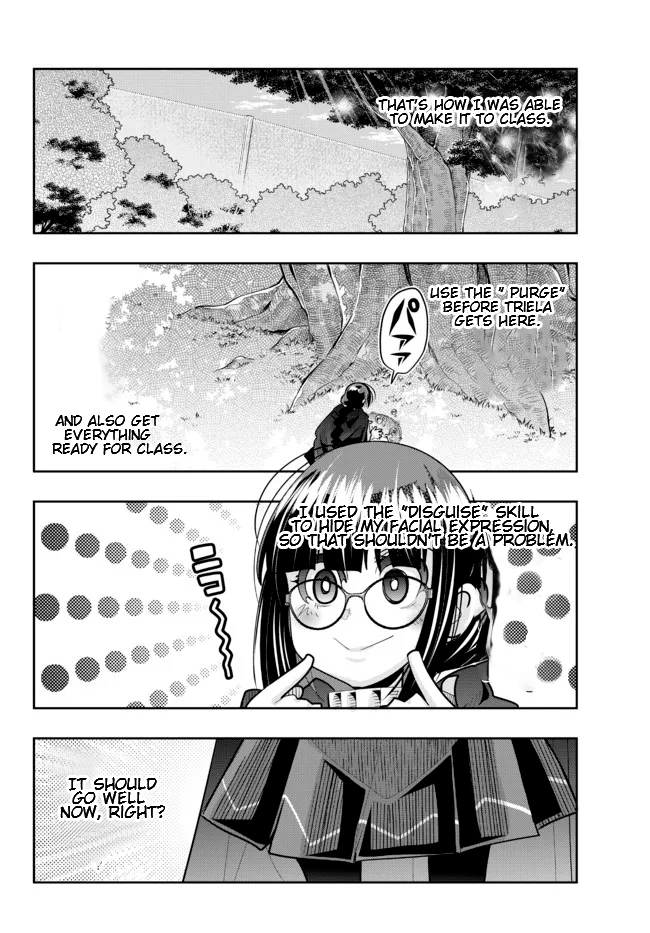 Page 1 of Chapter 51.1