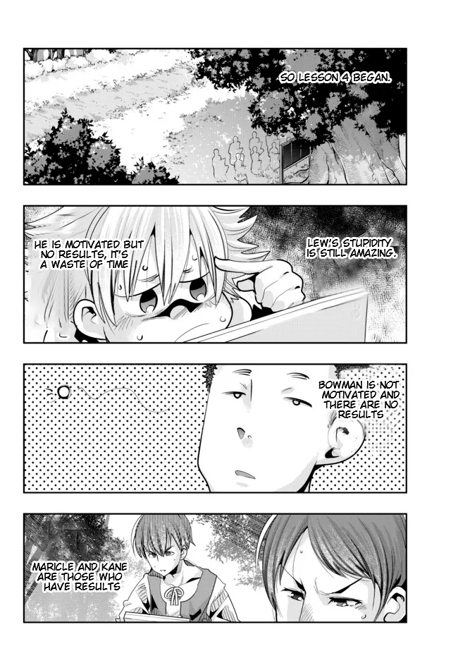 Page 3 of Chapter 51.1