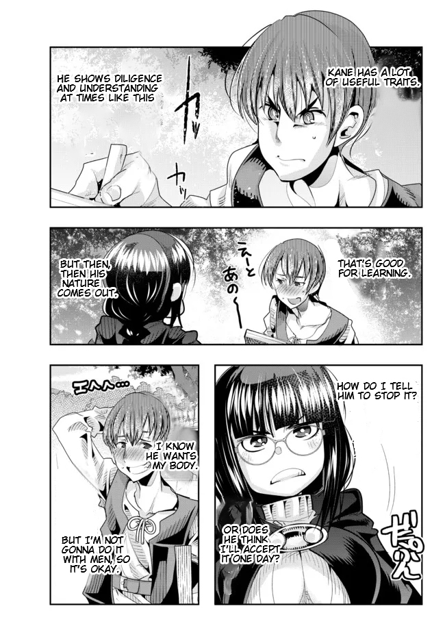 Page 4 of Chapter 51.1