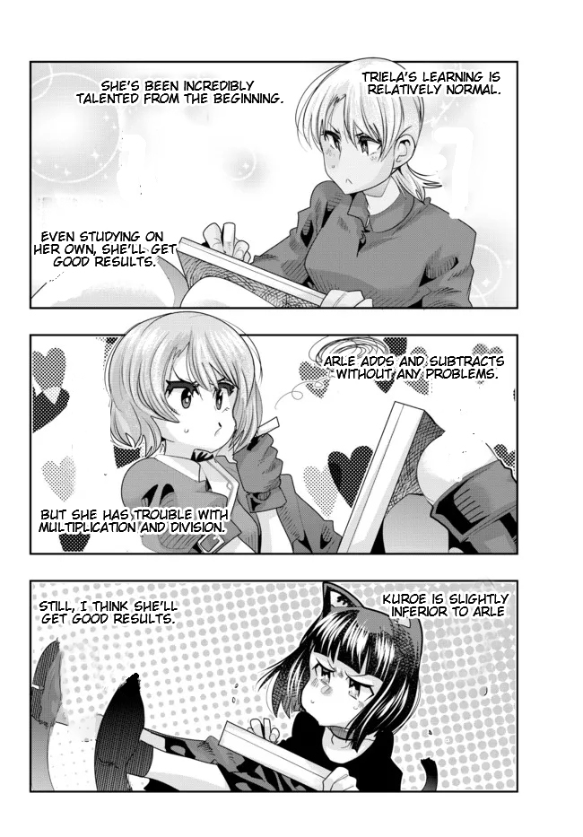 Page 7 of Chapter 51.1