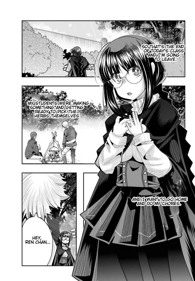 Page 8 of Chapter 51.1