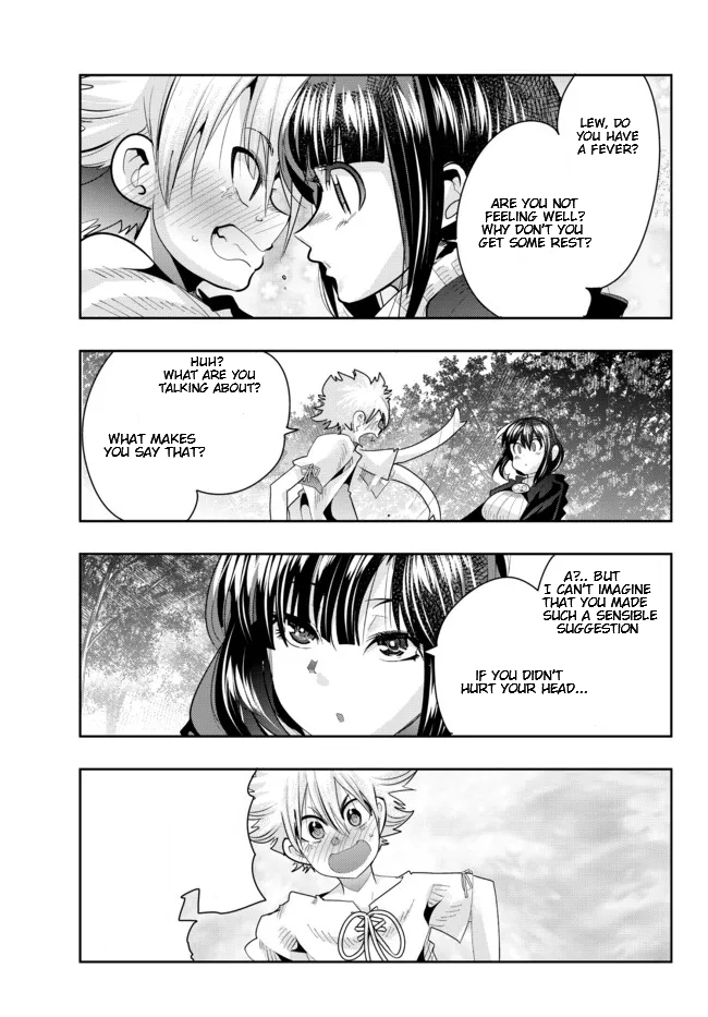Page 12 of Chapter 51.1