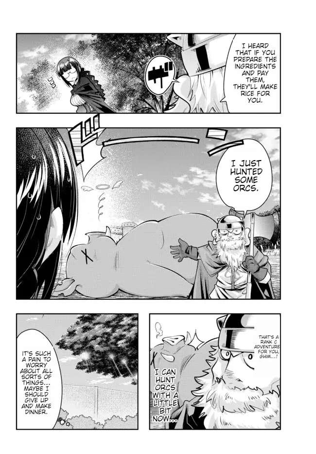 Page 3 of Chapter 52