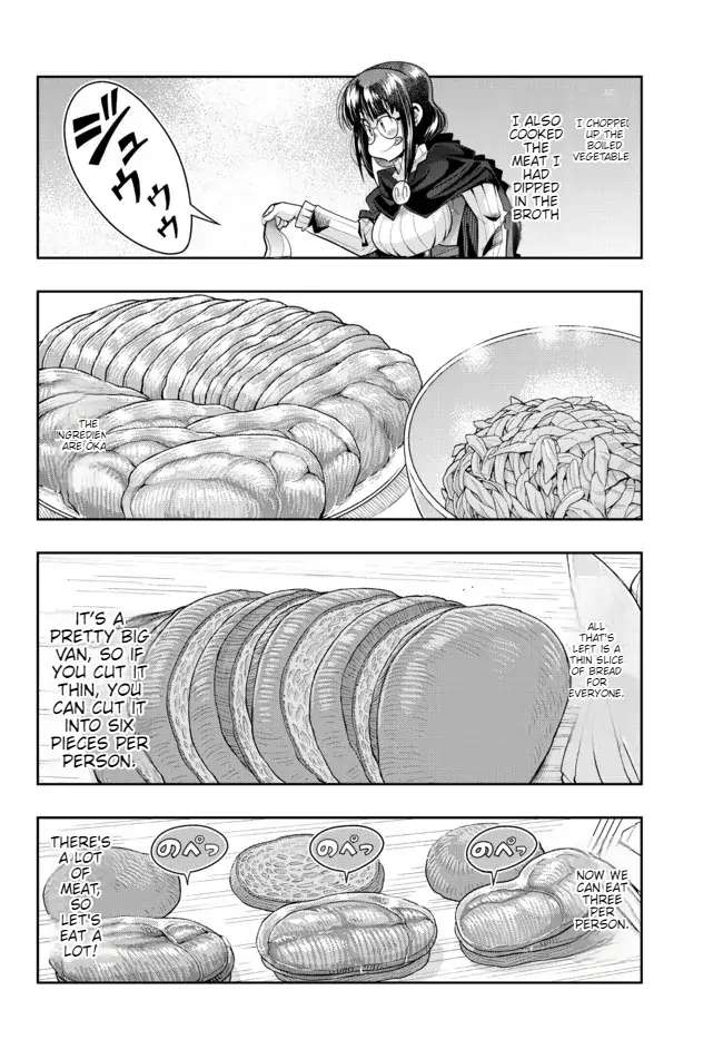 Page 7 of Chapter 52