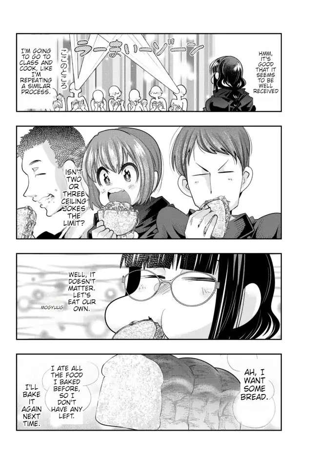 Page 11 of Chapter 52