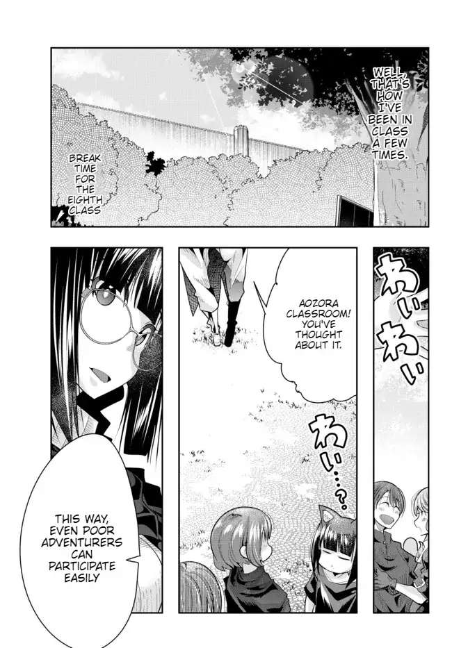 Page 14 of Chapter 52