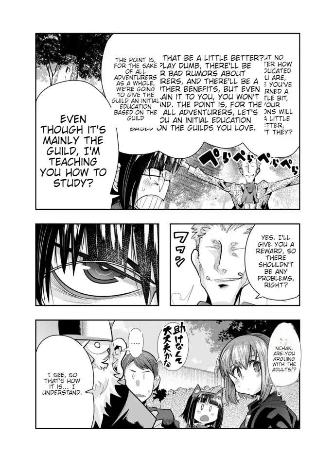 Page 20 of Chapter 52
