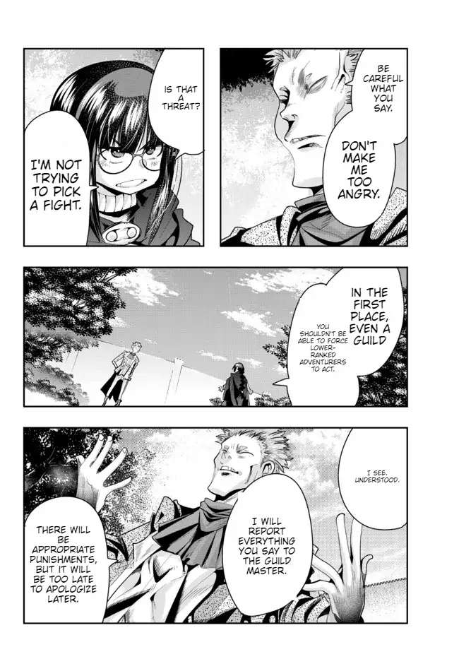 Page 23 of Chapter 52